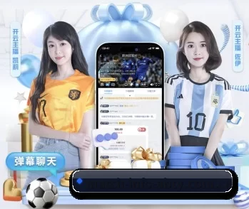 关于我们 - 体育资讯内容服务（anbo sports）