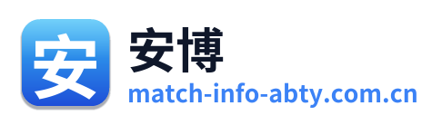 安博
